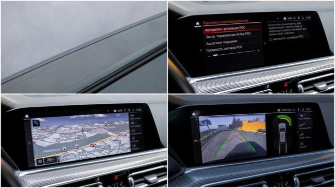 BMW X5 IV (G05/G18) с пробегом 2019 года, цена 5 050 000 рублей, 181762 км, внедорожник, Автокод Объявления