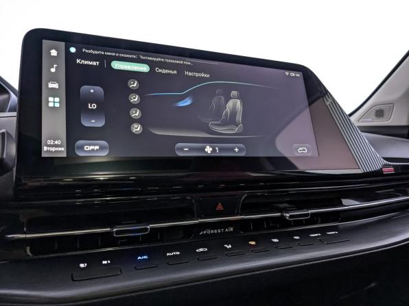 Changan CS55 Plus II с пробегом 2023 года, цена 2 070 000 рублей, 25870 км, внедорожник, Автокод Объявления