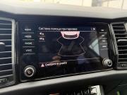 Skoda Kodiaq I Санкт-Петербург  - изображение 23