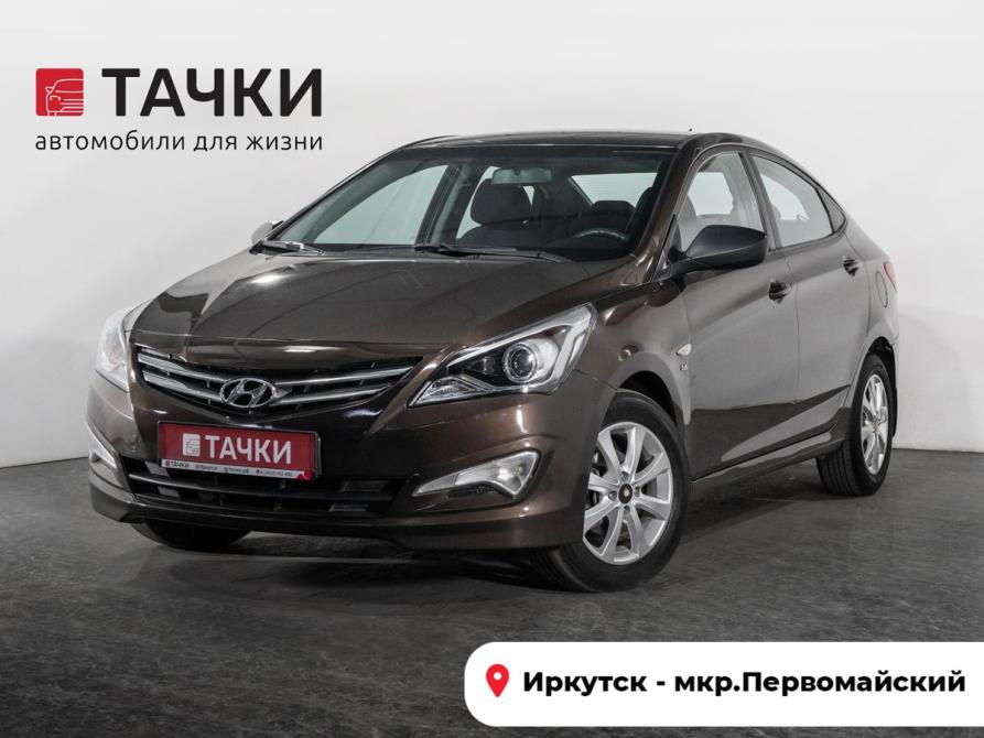 Hyundai Solaris I Рестайлинг Иркутск  - изображение 1