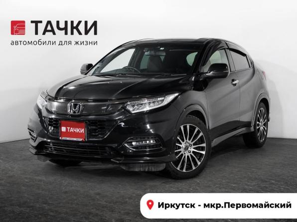Honda Vezel I Рестайлинг с пробегом 2019 года, цена 1 850 000 рублей, 92782 км, внедорожник, Автокод Объявления