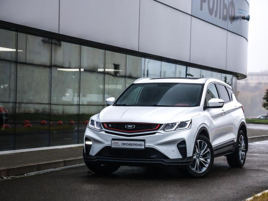 Belgee X50 Санкт-Петербург  - изображение 1