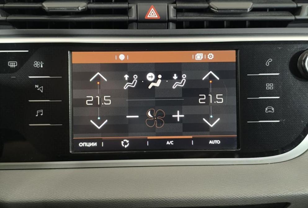 Citroen C4 Picasso II Рестайлинг Нижний Новгород  - изображение 24