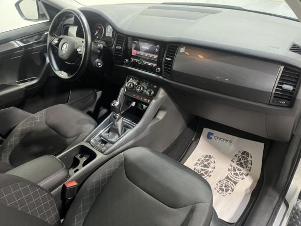 Skoda Kodiaq I с пробегом 2021 года, цена 2 390 000 рублей, 107266 км, внедорожник, Автокод Объявления