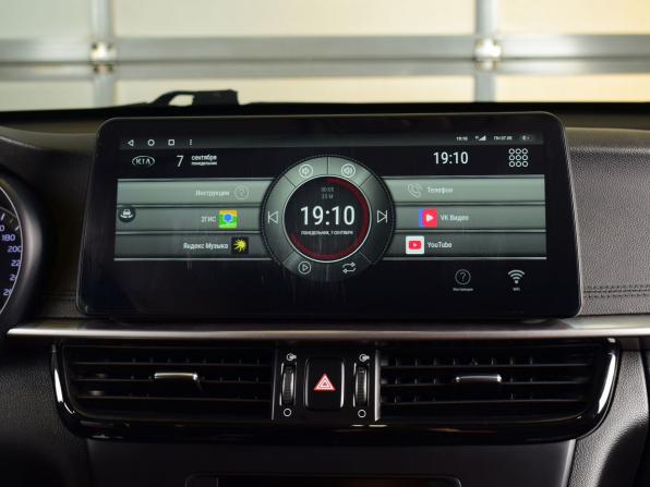 Kia Optima IV Рестайлинг с пробегом 2018 года, цена 1 649 999 рублей, 172524 км, седан, Автокод Объявления
