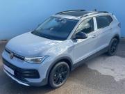 Volkswagen Tharu XR Стерлитамак  - изображение 42