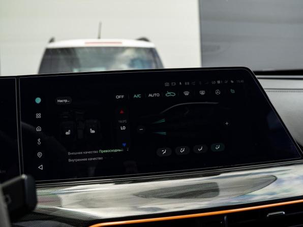 Changan UNI-T I с пробегом 2021 года, цена 2 190 000 рублей, 69929 км, внедорожник, Автокод Объявления