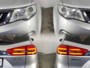 Geely Atlas I Воронеж  - изображение 24