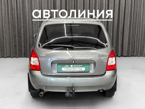 Lada (ВАЗ) Kalina I с пробегом 2012 года, цена 299 000 рублей, 95000 км, универсал, Автокод Объявления
