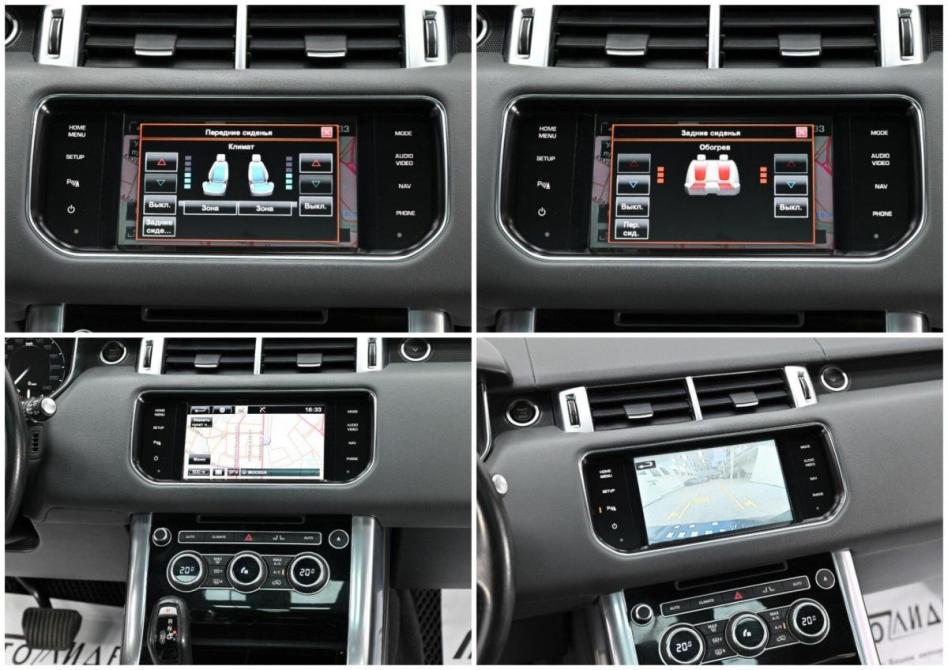 Land Rover Range Rover Sport II Москва  - изображение 16