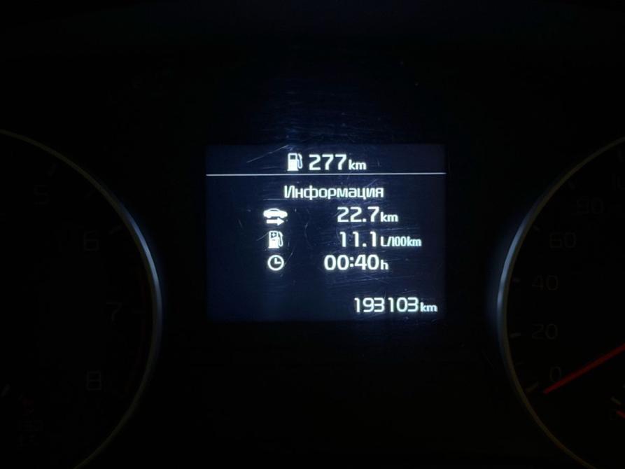 Kia Sportage IV Рестайлинг Москва  - изображение 17