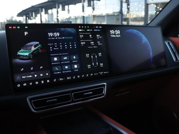 Li Auto (Lixiang) L9 I с пробегом 2023 года, цена 7 100 000 рублей, 18752 км, внедорожник, Автокод Объявления