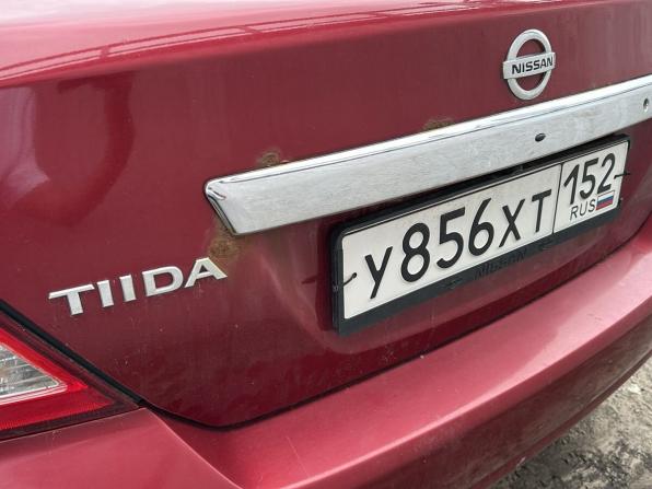 Nissan Tiida I с пробегом 2008 года, цена 449 000 рублей, 268000 км, седан, Автокод Объявления