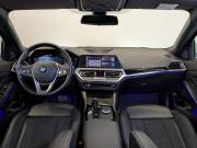 BMW 3 серии VII (G2x) Москва  - изображение 43