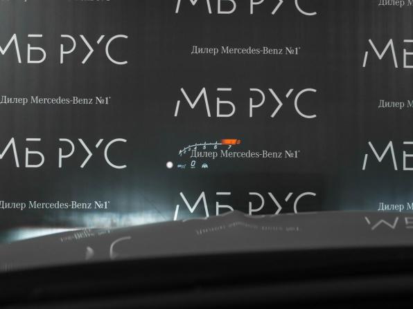 Новый Mercedes-Benz CLE AMG 2025 года, цена 14 960 000 рублей, купе, Автокод Объявления