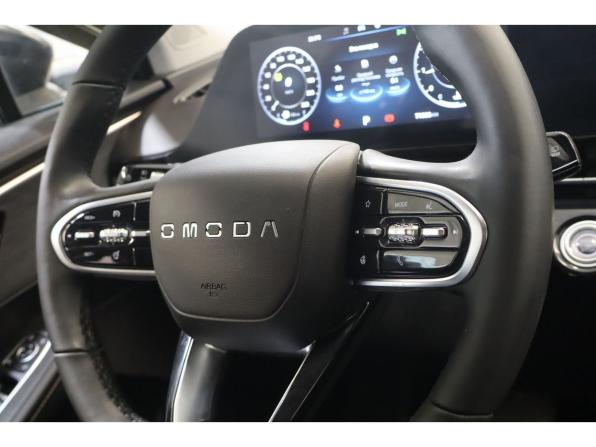 Omoda C5 I с пробегом 2023 года, цена 1 621 100 рублей, 71544 км, внедорожник, Автокод Объявления