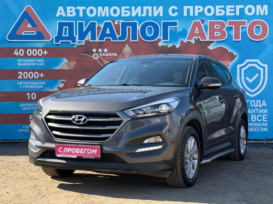 Hyundai Tucson III Набережные Челны  - изображение 9