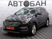 Hyundai Santa Fe III Рестайлинг Екатеринбург  - изображение 30