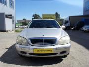 Mercedes-Benz S-Класс IV (W220) Березовский  - изображение 15