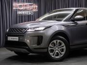 Land Rover Range Rover Evoque II Москва  - изображение 48