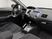 Honda Civic VIII Кемерово  - изображение 19