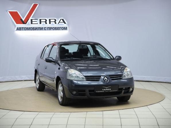 Renault Symbol I Рестайлинг 2 с пробегом 2007 года, цена 270 000 рублей, 148144 км, седан, Автокод Объявления