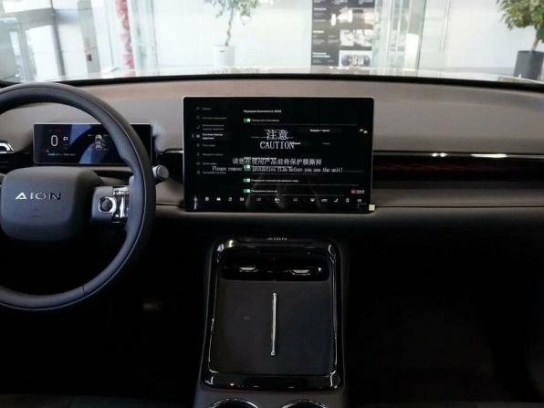 GAC Aion V с пробегом 2026 года, цена 4 599 000 рублей, 10 км, внедорожник, Автокод Объявления