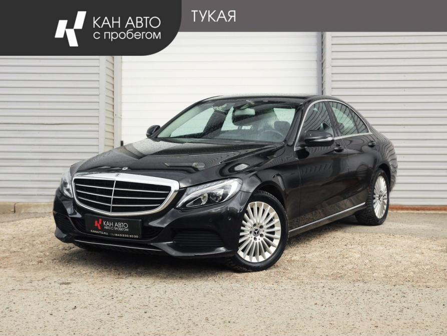 Mercedes-Benz C-Класс IV (W205) Казань  - изображение 1
