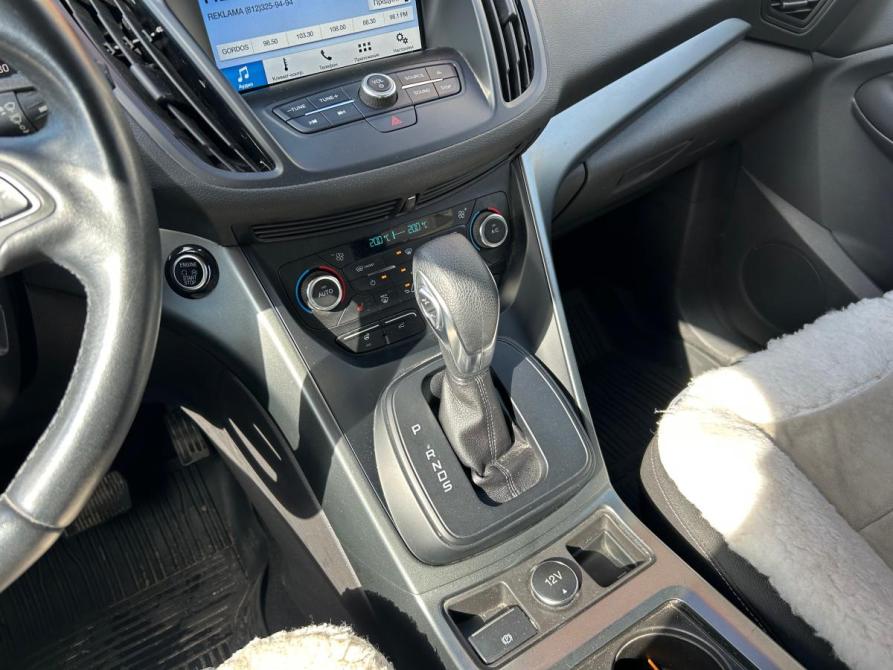 Ford Kuga II Рестайлинг Санкт-Петербург  - изображение 7