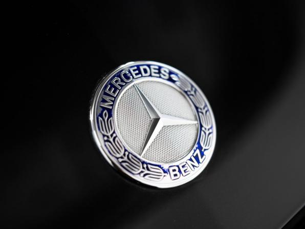 Mercedes-Benz C-Класс IV (W205) с пробегом 2017 года, цена 1 900 000 рублей, 75000 км, купе, Автокод Объявления