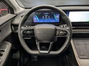 Omoda C5 I Рестайлинг Москва  - изображение 51