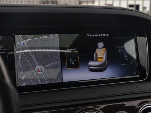 Mercedes-Benz S-Класс VI (W222 C217) с пробегом 2016 года, цена 4 850 000 рублей, 44565 км, седан, Автокод Объявления