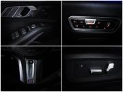 BMW X7 I (G07) Москва  - изображение 57