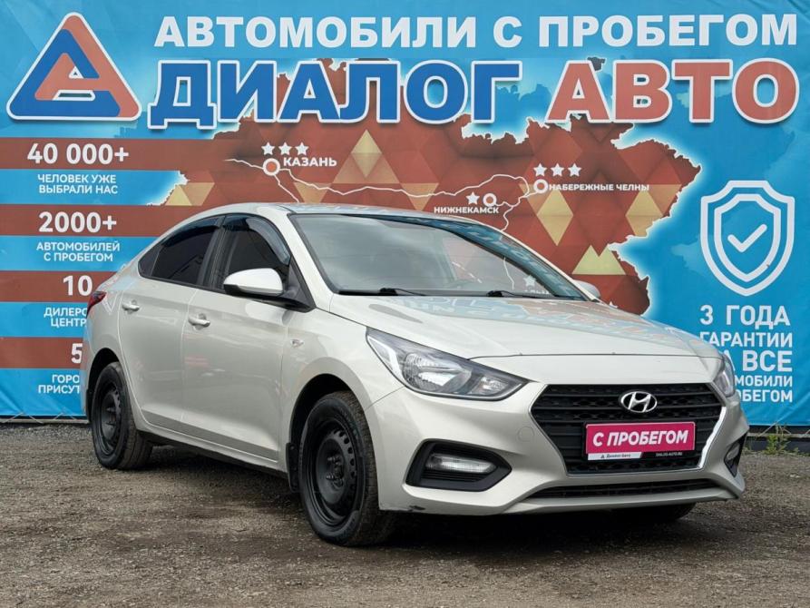 Hyundai Solaris II Набережные Челны  - изображение 1