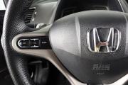 Honda Civic VIII Пермь  - изображение 38