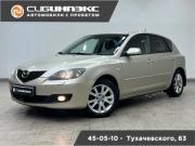 Mazda 3 II (BL) Кемерово  - изображение 15
