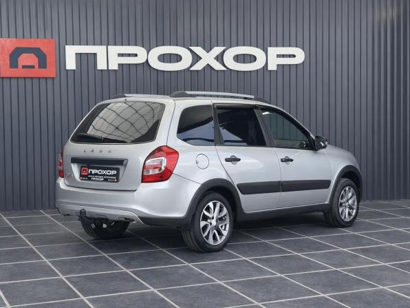Lada (ВАЗ) Granta I Рестайлинг с пробегом 2022 года, цена 727 000 рублей, 105058 км, универсал, Автокод Объявления