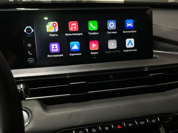 Chery Tiggo 7 Pro Max I с пробегом 2023 года, цена 1 950 000 рублей, 29929 км, внедорожник, Автокод Объявления