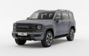 Haval H9 II Астрахань  - изображение 2