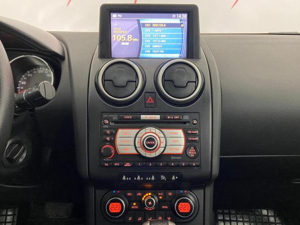 Nissan Qashqai+2 I с пробегом 2008 года, цена 875 000 рублей, 250667 км, внедорожник, Автокод Объявления