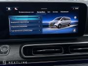 Mercedes-Benz V-Класс III (W447) Рестайлинг 2 Самара  - изображение 74