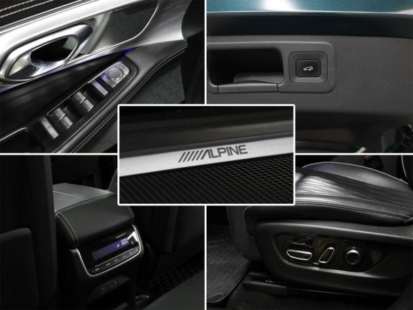 GAC GS8 II с пробегом 2024 года, цена 3 549 000 рублей, 58300 км, внедорожник, Автокод Объявления
