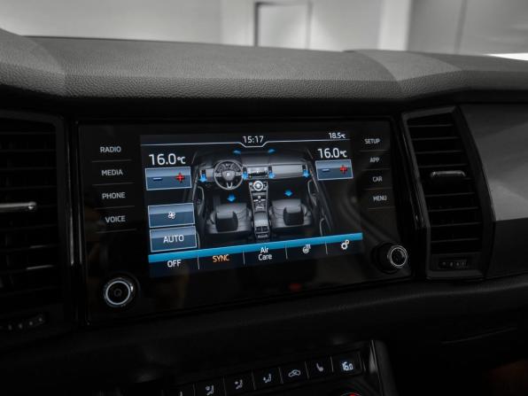 Skoda Kodiaq I с пробегом 2019 года, цена 2 195 000 рублей, 157883 км, внедорожник, Автокод Объявления