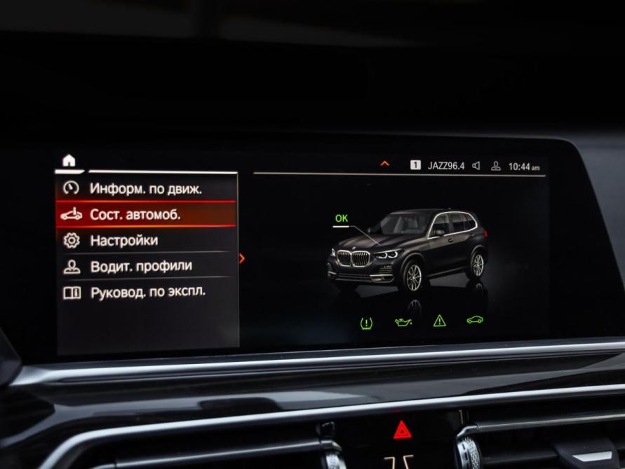 BMW X5 IV (G05/G18) Санкт-Петербург  - изображение 16
