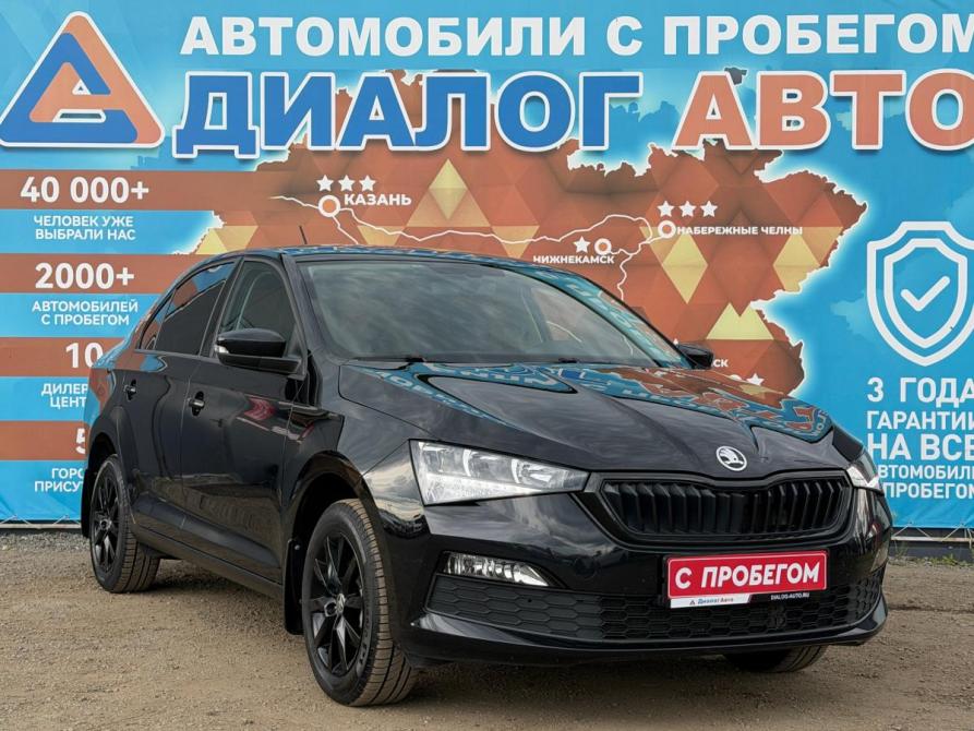 Skoda Rapid II Набережные Челны  - изображение 1