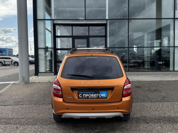 Lada (ВАЗ) Granta I Рестайлинг с пробегом 2019 года, цена 495 000 рублей, 191394 км, универсал, Автокод Объявления