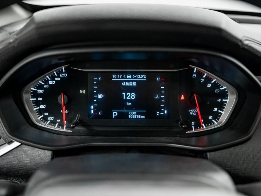 Maxus G50 Красноярск  - изображение 11