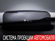 Mini Hatch III (F55/F56) Рестайлинг 2 Москва  - изображение 56