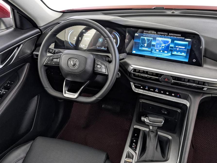 Changan CS35 Plus I Рестайлинг Москва  - изображение 30