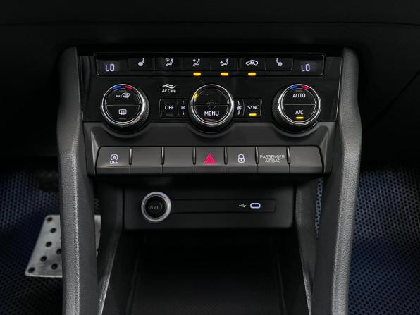Skoda Karoq I с пробегом 2020 года, цена 1 990 000 рублей, 160121 км, внедорожник, Автокод Объявления